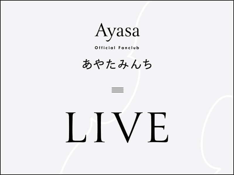 Ayasa Official Site