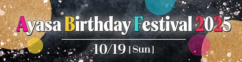 Ayasa Birthday Festival 2025