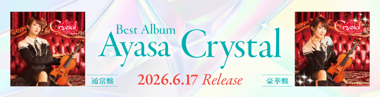 Ayasa 〜Crystal〜